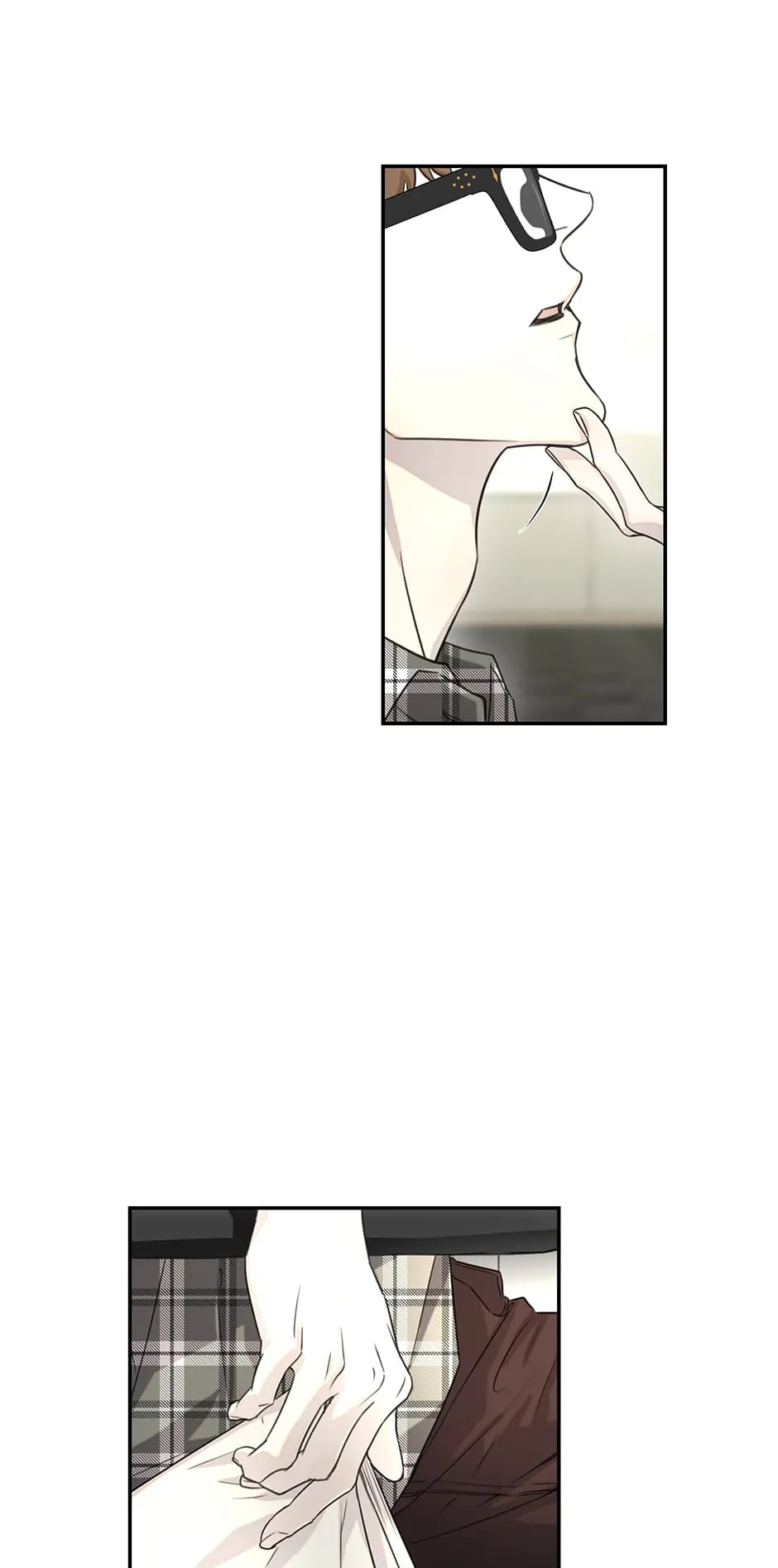 Nerd Project, Chapter 17 image 38